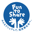 FAN TO SHARE
